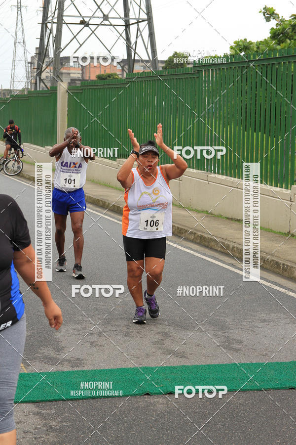 Buy your photos of the eventREI E RAINHA DO ASFALTO CORRIDA E CAMINHADA on Fotop