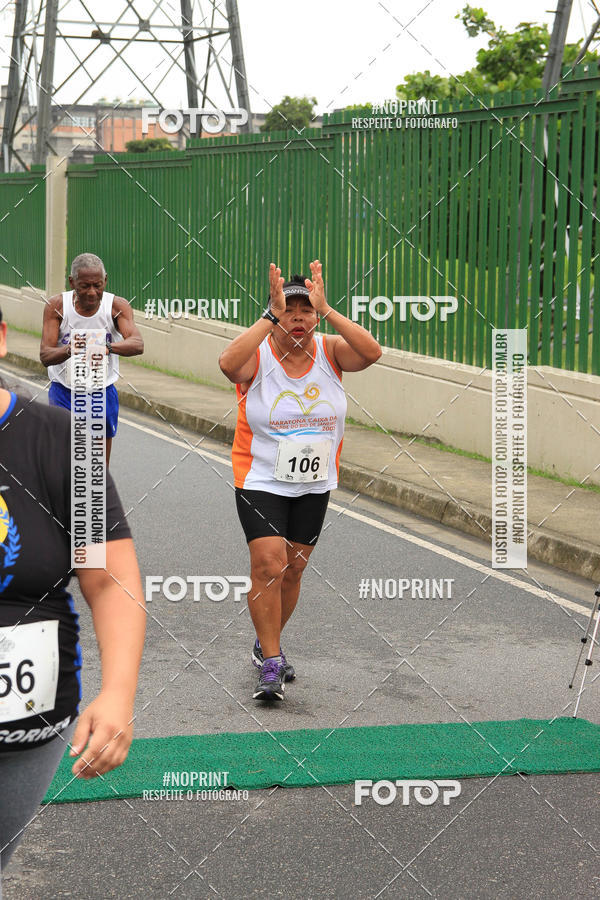 Buy your photos of the eventREI E RAINHA DO ASFALTO CORRIDA E CAMINHADA on Fotop