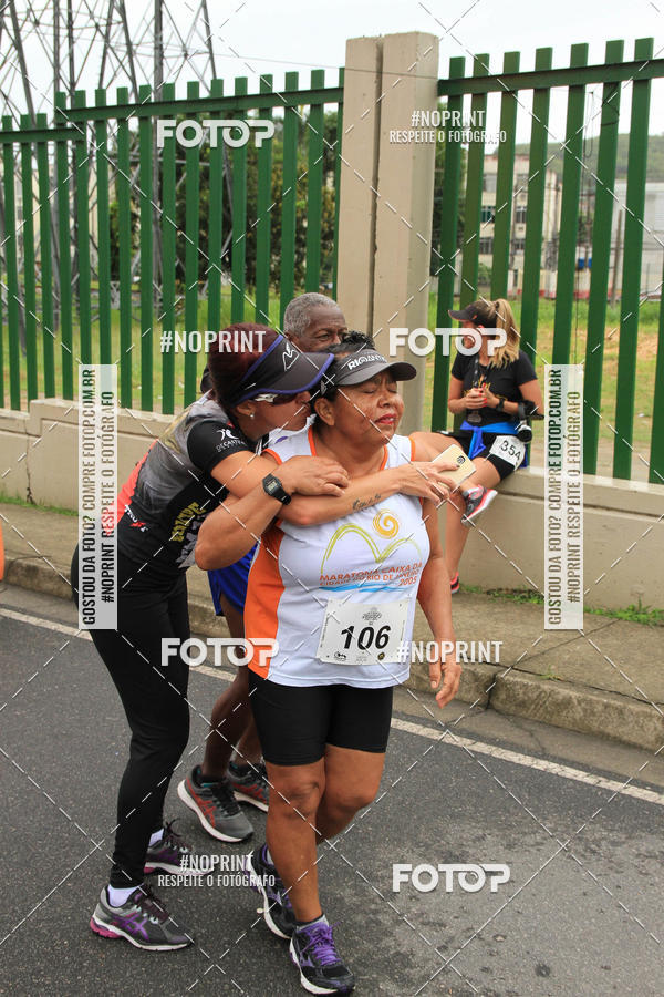 Buy your photos of the eventREI E RAINHA DO ASFALTO CORRIDA E CAMINHADA on Fotop