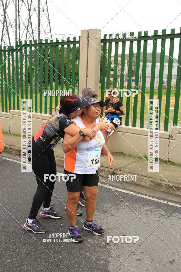 Buy your photos of the eventREI E RAINHA DO ASFALTO CORRIDA E CAMINHADA on Fotop