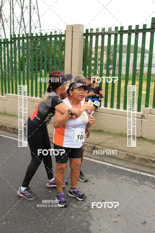 Buy your photos of the eventREI E RAINHA DO ASFALTO CORRIDA E CAMINHADA on Fotop