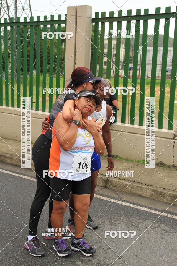 Buy your photos of the eventREI E RAINHA DO ASFALTO CORRIDA E CAMINHADA on Fotop