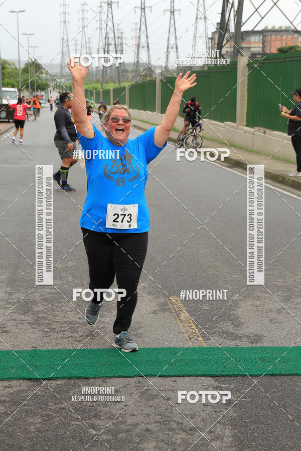 Buy your photos of the eventREI E RAINHA DO ASFALTO CORRIDA E CAMINHADA on Fotop