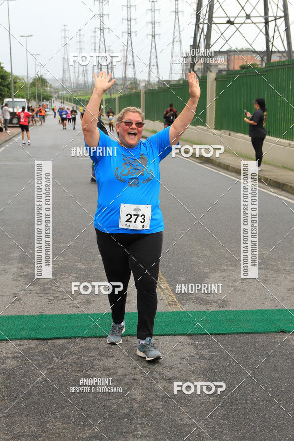 Buy your photos of the eventREI E RAINHA DO ASFALTO CORRIDA E CAMINHADA on Fotop