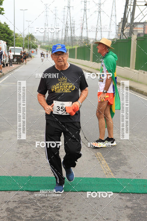 Buy your photos of the eventREI E RAINHA DO ASFALTO CORRIDA E CAMINHADA on Fotop