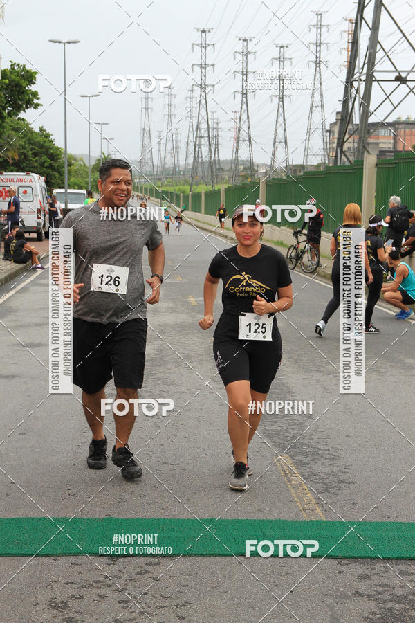 Buy your photos of the eventREI E RAINHA DO ASFALTO CORRIDA E CAMINHADA on Fotop