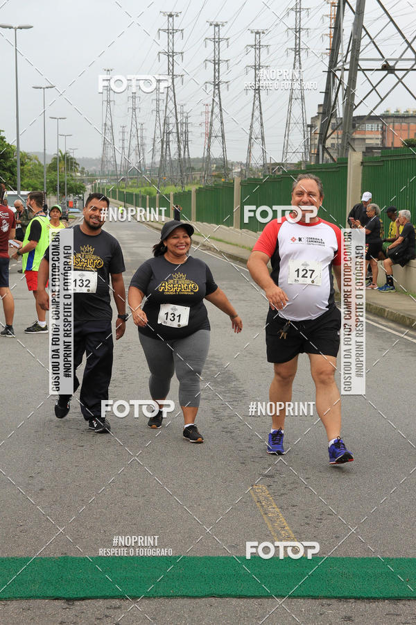 Buy your photos of the eventREI E RAINHA DO ASFALTO CORRIDA E CAMINHADA on Fotop