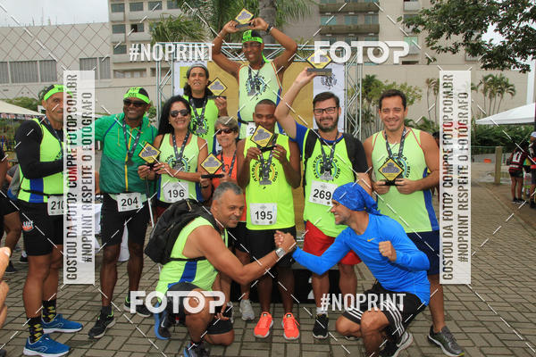 Buy your photos of the eventREI E RAINHA DO ASFALTO CORRIDA E CAMINHADA on Fotop