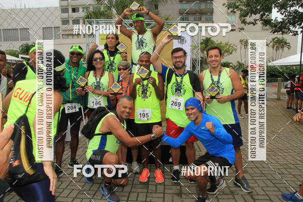 Buy your photos of the eventREI E RAINHA DO ASFALTO CORRIDA E CAMINHADA on Fotop