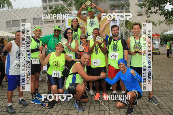 Buy your photos of the eventREI E RAINHA DO ASFALTO CORRIDA E CAMINHADA on Fotop