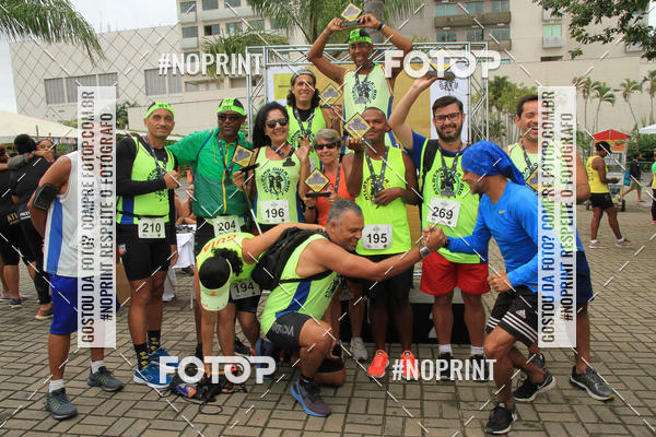 Buy your photos of the eventREI E RAINHA DO ASFALTO CORRIDA E CAMINHADA on Fotop