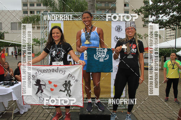 Buy your photos of the eventREI E RAINHA DO ASFALTO CORRIDA E CAMINHADA on Fotop