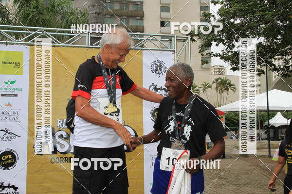 Buy your photos of the eventREI E RAINHA DO ASFALTO CORRIDA E CAMINHADA on Fotop