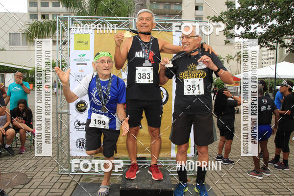 Buy your photos of the eventREI E RAINHA DO ASFALTO CORRIDA E CAMINHADA on Fotop