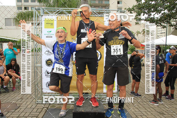 Buy your photos of the eventREI E RAINHA DO ASFALTO CORRIDA E CAMINHADA on Fotop