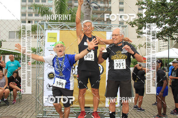 Buy your photos of the eventREI E RAINHA DO ASFALTO CORRIDA E CAMINHADA on Fotop