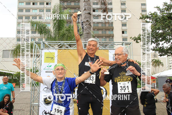 Buy your photos of the eventREI E RAINHA DO ASFALTO CORRIDA E CAMINHADA on Fotop