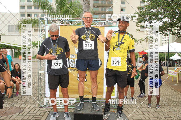 Buy your photos of the eventREI E RAINHA DO ASFALTO CORRIDA E CAMINHADA on Fotop