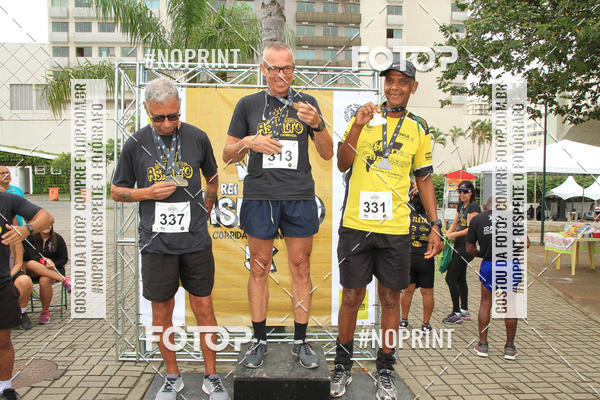 Buy your photos of the eventREI E RAINHA DO ASFALTO CORRIDA E CAMINHADA on Fotop