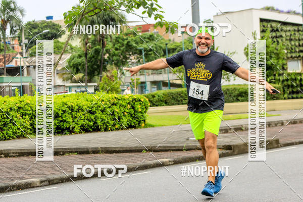Buy your photos of the eventREI E RAINHA DO ASFALTO CORRIDA E CAMINHADA on Fotop