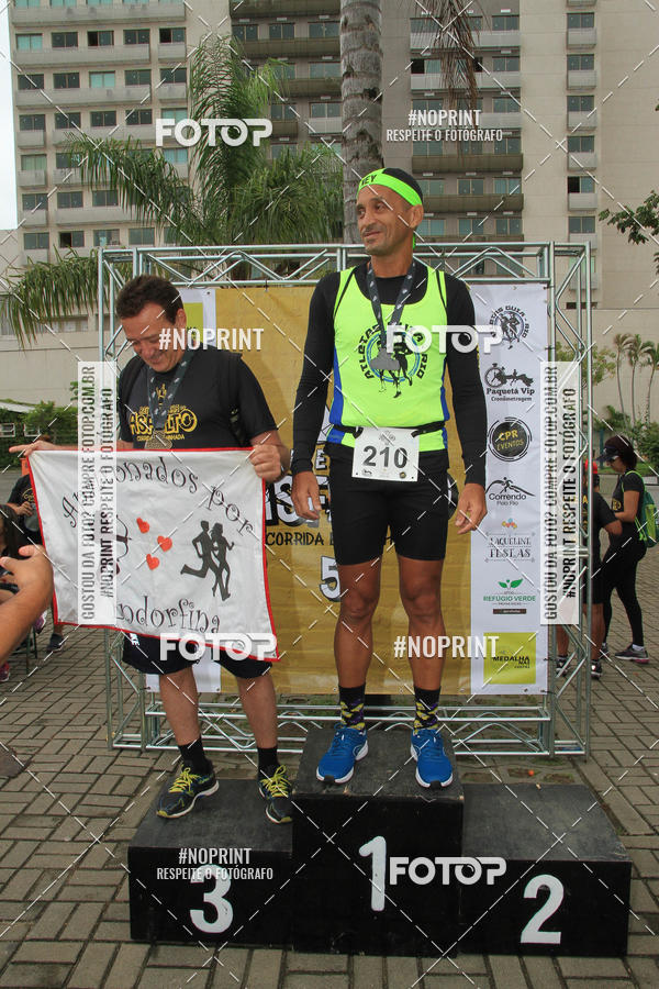 Buy your photos of the eventREI E RAINHA DO ASFALTO CORRIDA E CAMINHADA on Fotop