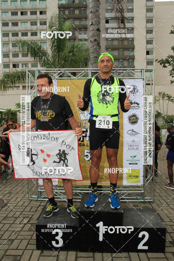Buy your photos of the eventREI E RAINHA DO ASFALTO CORRIDA E CAMINHADA on Fotop
