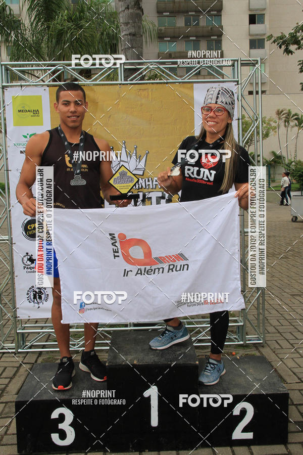 Buy your photos of the eventREI E RAINHA DO ASFALTO CORRIDA E CAMINHADA on Fotop