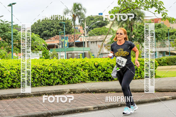 Buy your photos of the eventREI E RAINHA DO ASFALTO CORRIDA E CAMINHADA on Fotop