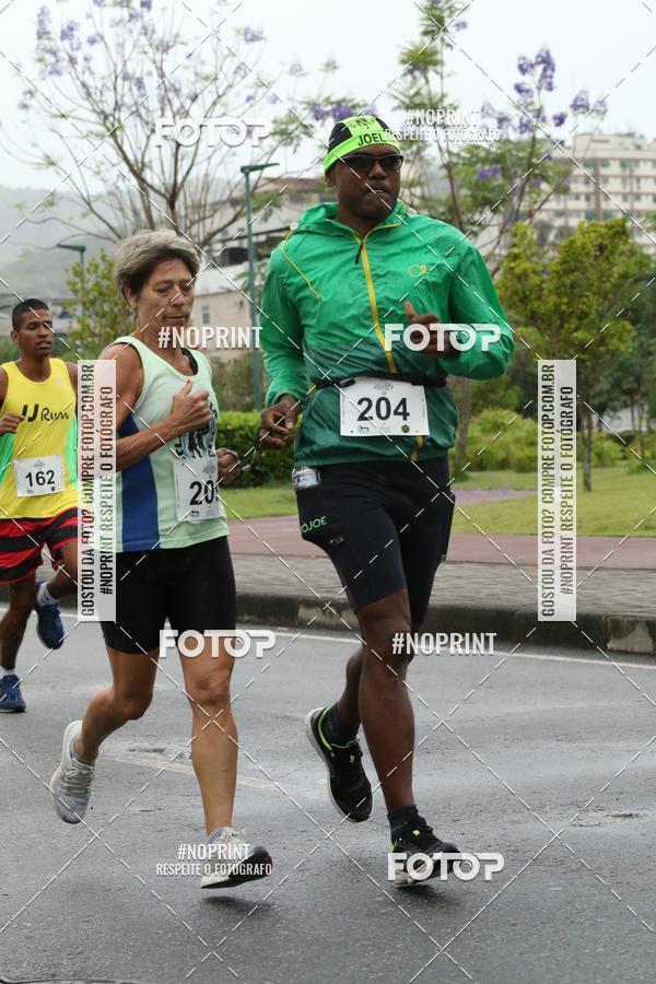 Buy your photos of the eventREI E RAINHA DO ASFALTO CORRIDA E CAMINHADA on Fotop