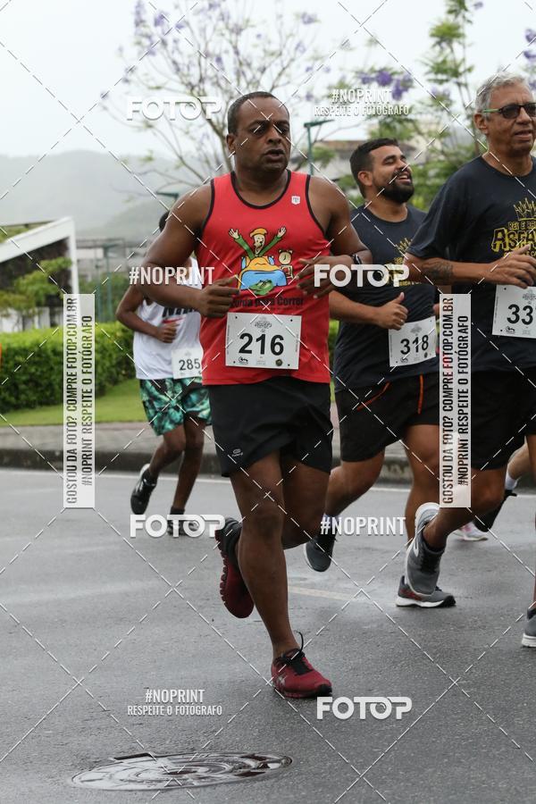 Buy your photos of the eventREI E RAINHA DO ASFALTO CORRIDA E CAMINHADA on Fotop