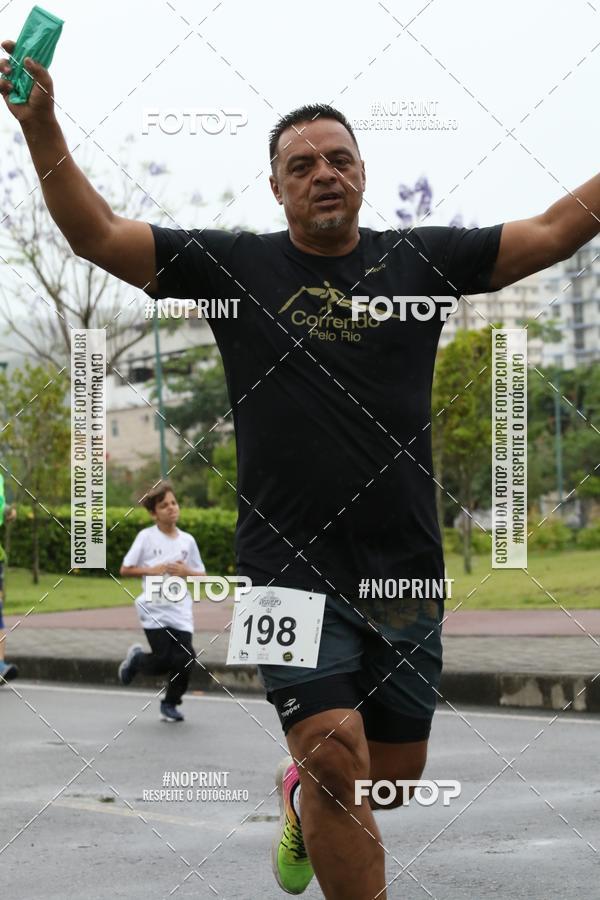 Buy your photos of the eventREI E RAINHA DO ASFALTO CORRIDA E CAMINHADA on Fotop