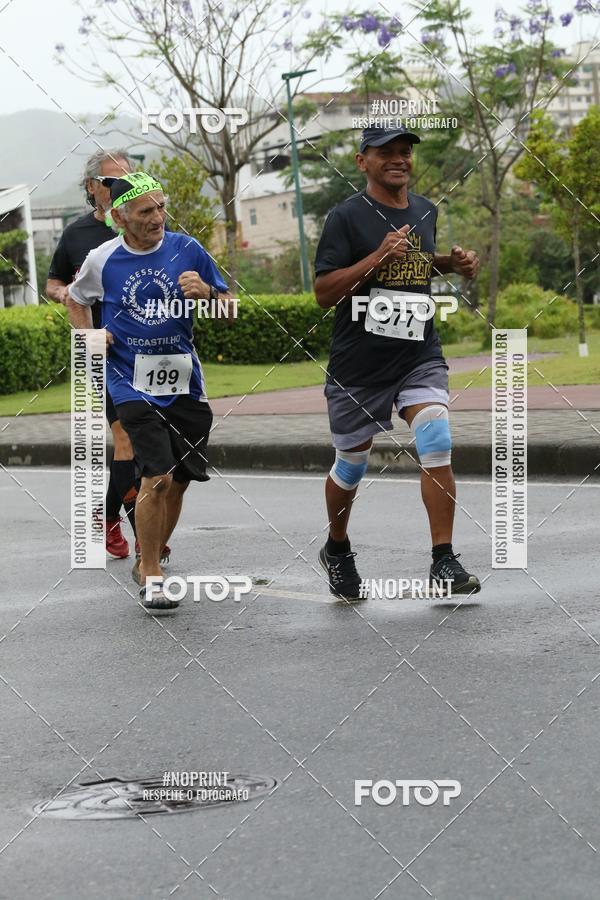 Buy your photos of the eventREI E RAINHA DO ASFALTO CORRIDA E CAMINHADA on Fotop
