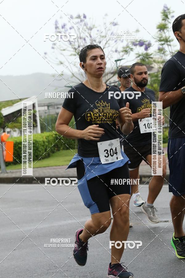 Buy your photos of the eventREI E RAINHA DO ASFALTO CORRIDA E CAMINHADA on Fotop