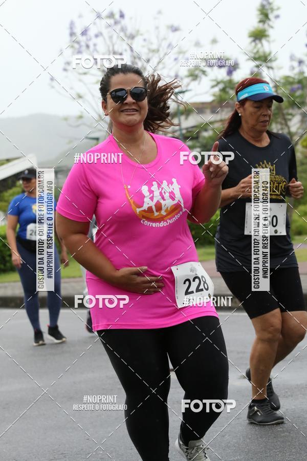 Buy your photos of the eventREI E RAINHA DO ASFALTO CORRIDA E CAMINHADA on Fotop