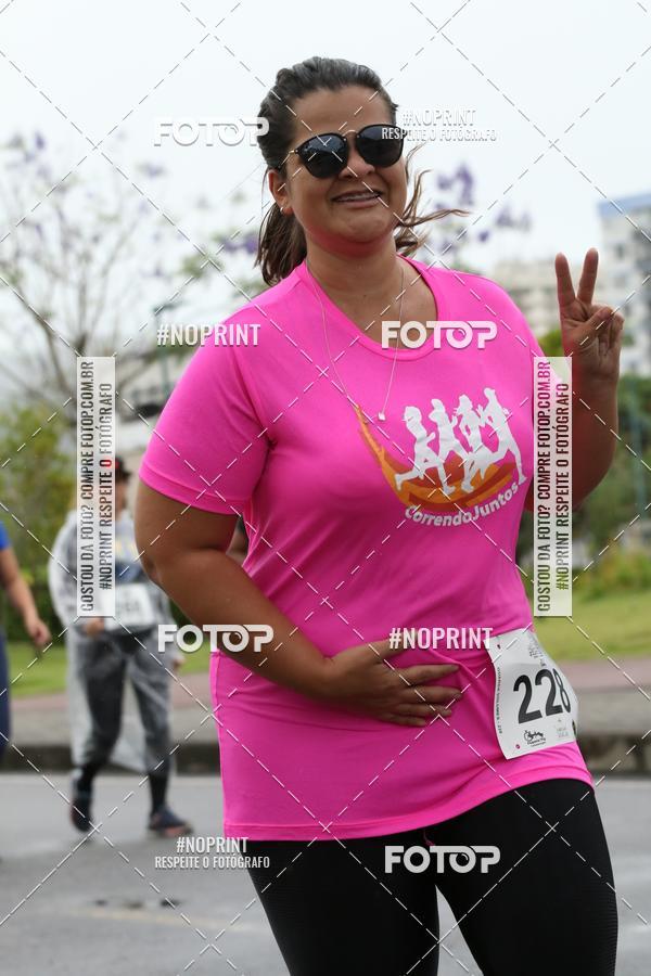 Buy your photos of the eventREI E RAINHA DO ASFALTO CORRIDA E CAMINHADA on Fotop