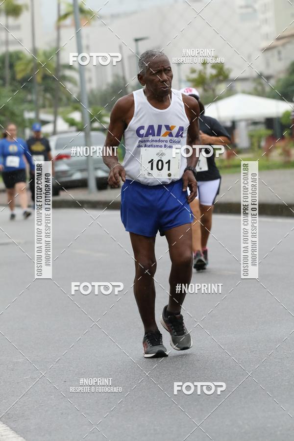Buy your photos of the eventREI E RAINHA DO ASFALTO CORRIDA E CAMINHADA on Fotop
