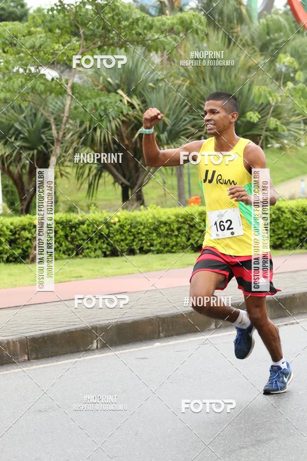 Buy your photos of the eventREI E RAINHA DO ASFALTO CORRIDA E CAMINHADA on Fotop