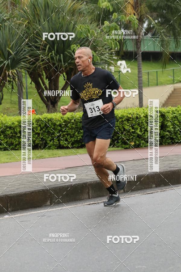 Buy your photos of the eventREI E RAINHA DO ASFALTO CORRIDA E CAMINHADA on Fotop