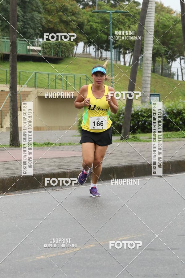 Buy your photos of the eventREI E RAINHA DO ASFALTO CORRIDA E CAMINHADA on Fotop