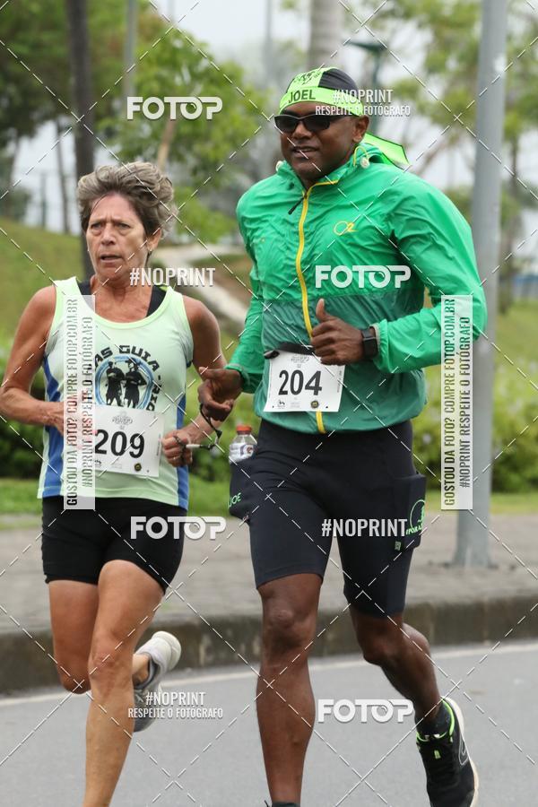 Compre as suas fotos do eventoREI E RAINHA DO ASFALTO CORRIDA E CAMINHADA no Fotop