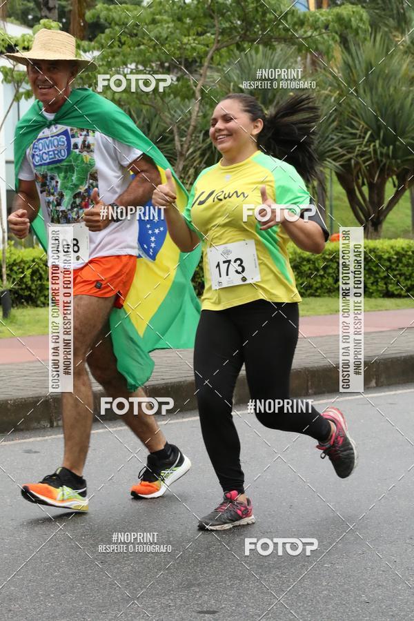 Buy your photos of the eventREI E RAINHA DO ASFALTO CORRIDA E CAMINHADA on Fotop