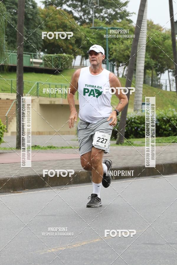 Buy your photos of the eventREI E RAINHA DO ASFALTO CORRIDA E CAMINHADA on Fotop