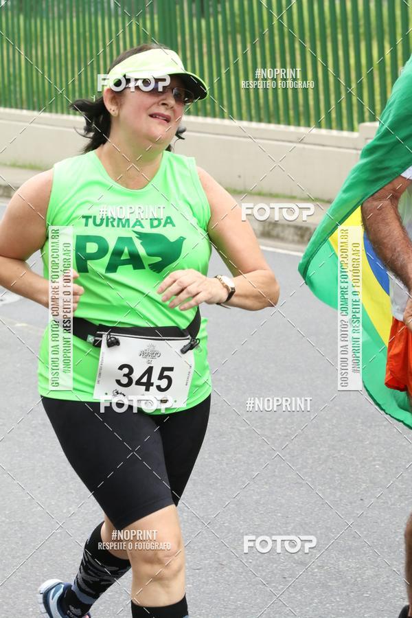 Buy your photos of the eventREI E RAINHA DO ASFALTO CORRIDA E CAMINHADA on Fotop
