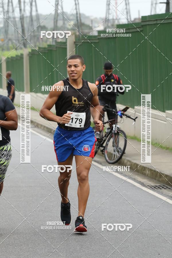 Buy your photos of the eventREI E RAINHA DO ASFALTO CORRIDA E CAMINHADA on Fotop