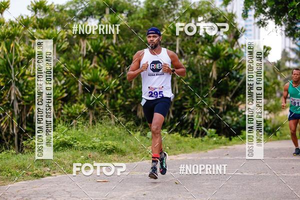 Buy your photos of the eventVIII Volta ao Parque de Pitua�u AVAB on Fotop