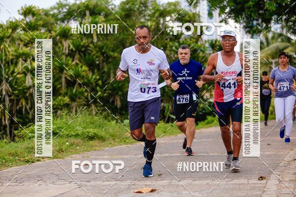 Buy your photos of the eventVIII Volta ao Parque de Pitua�u AVAB on Fotop