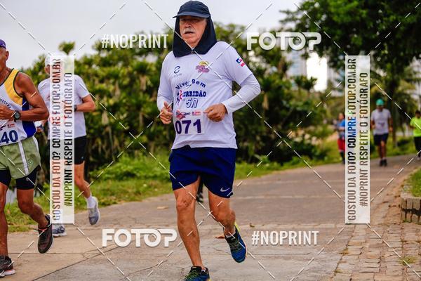 Buy your photos of the eventVIII Volta ao Parque de Pitua�u AVAB on Fotop