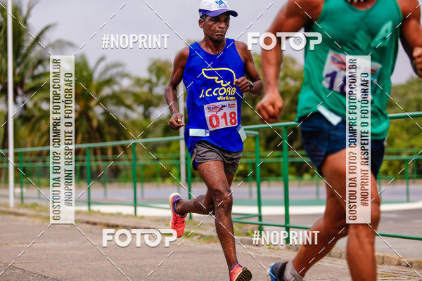 Buy your photos of the eventVIII Volta ao Parque de Pitua�u AVAB on Fotop