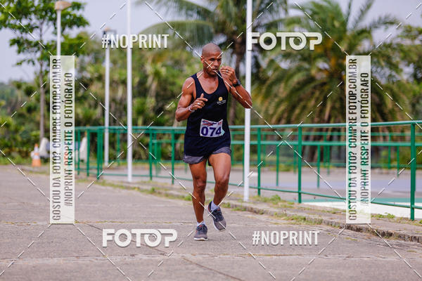 Buy your photos of the eventVIII Volta ao Parque de Pitua�u AVAB on Fotop