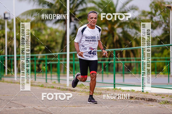 Buy your photos of the eventVIII Volta ao Parque de Pitua�u AVAB on Fotop